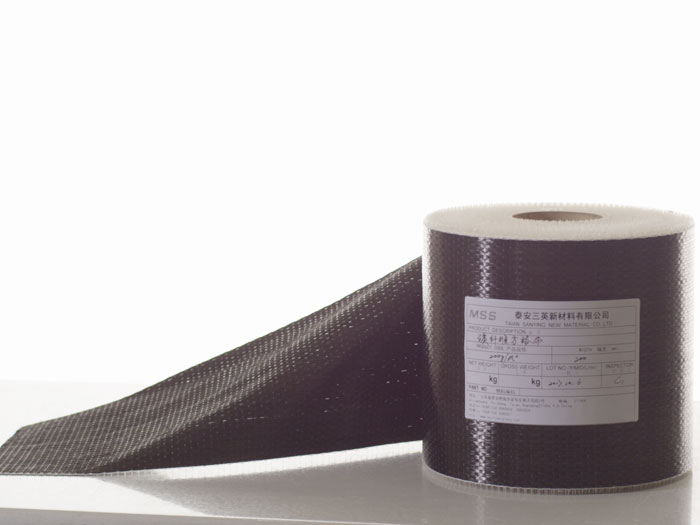 Carbon fiber checkerboard cloth