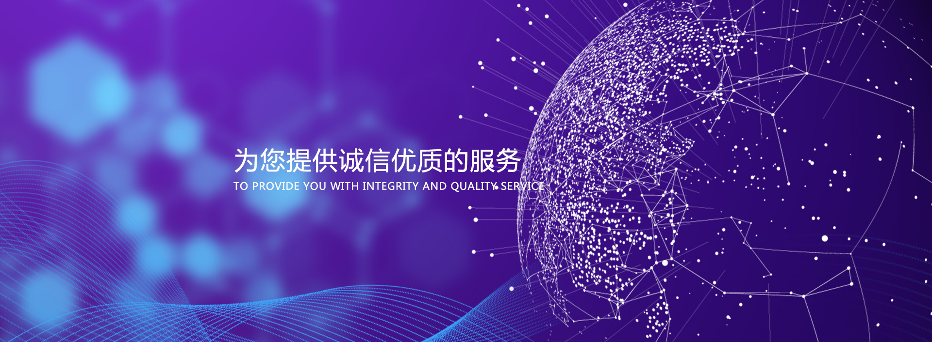 泰安三英新材料股份有限公司